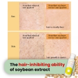 Hair Inhibitor Pineapple and Soy Milk Lotion, made in Japan, use daily, reduces hair growth, all skin types, kids friendly, face, body, 100 mL