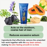 Mens Hair Removal Cream (quasi-drug) - reduces sebum, moisturizes, odor-free and pain-free, made in Japan, 230g
