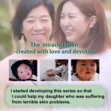 Soybean Soap 80g - face, body, rich-foam, made in Japan, a gentle formula suitable for all skin types