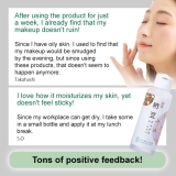 Soybean Lotion for Face 100ml - Vegan, cruelty-free, suitable for all skin types, highly-moisturizing, plant-based collagen, made in Japan