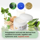Soybean Gel 80g - facial, highly moisturizing, A gentle formula suitable for all skin types, made in Japan