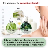 Soybean Gel 80g - facial, highly moisturizing, A gentle formula suitable for all skin types, made in Japan