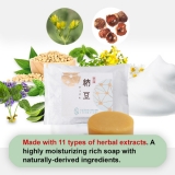Soybean Soap 80g - face, body, rich-foam, made in Japan, a gentle formula suitable for all skin types