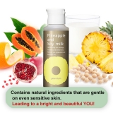 Premium Hair Inhibitor Lotion - highly concentrated, reduces hair growth, use daily, made in Japan, face, body, bikini, natural ingredients, 100 mL