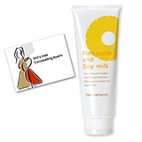 Pineapple and Soy Milk Hair Removal Cream for Kids, DIY hair-removal (230g), quasi drug, body, bikini, sensitive skin, kids, pain and odor-free, made in Japan
